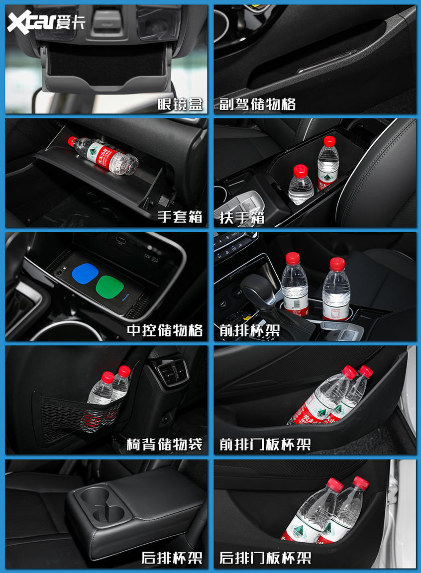 實拍新款現代途勝 它的顏值終于回來了