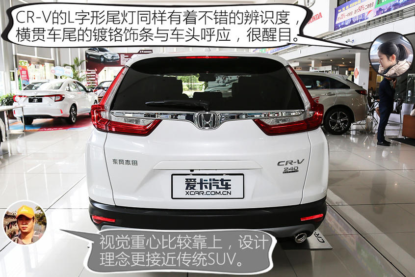 卡导一帮一：柯迪亚克/CR-V究竟该选谁