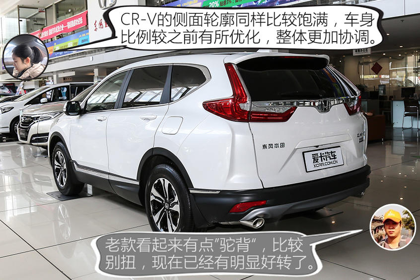 卡导一帮一：柯迪亚克/CR-V究竟该选谁