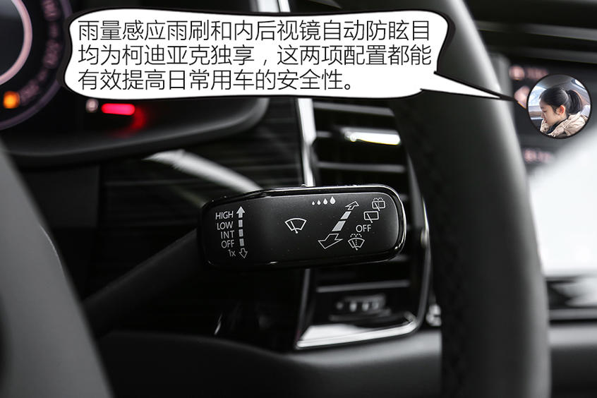卡导一帮一：柯迪亚克/CR-V究竟该选谁