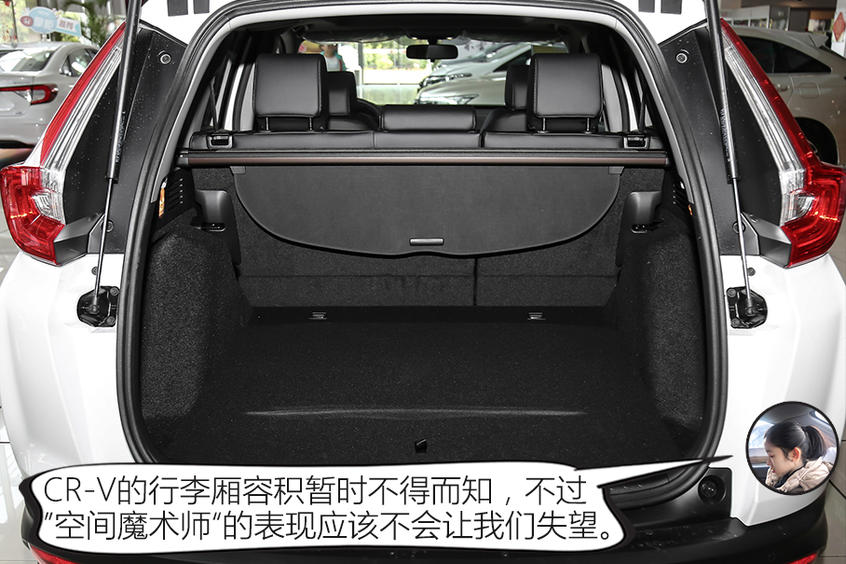 卡导一帮一：柯迪亚克/CR-V究竟该选谁