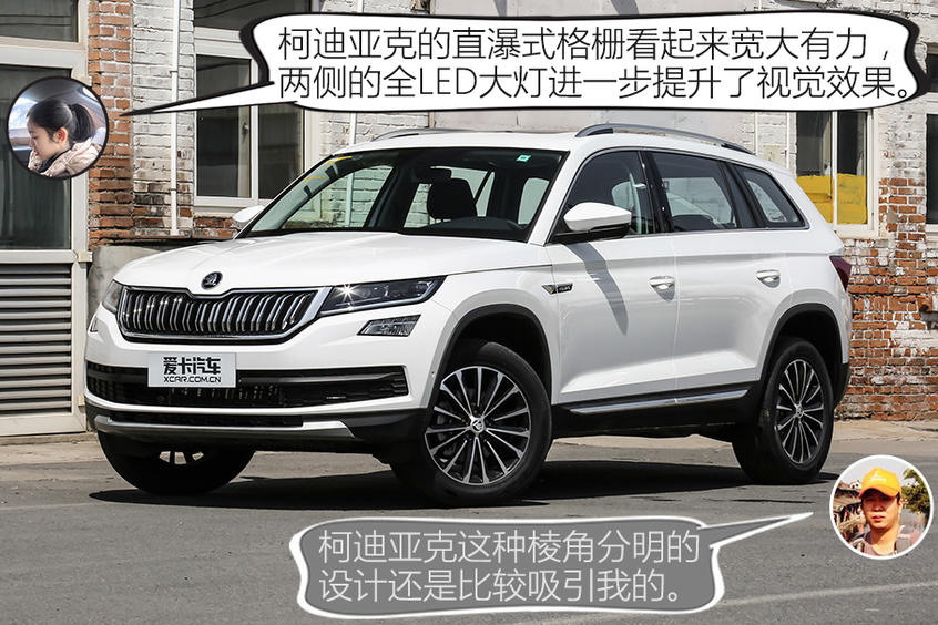 卡导一帮一：柯迪亚克/CR-V究竟该选谁