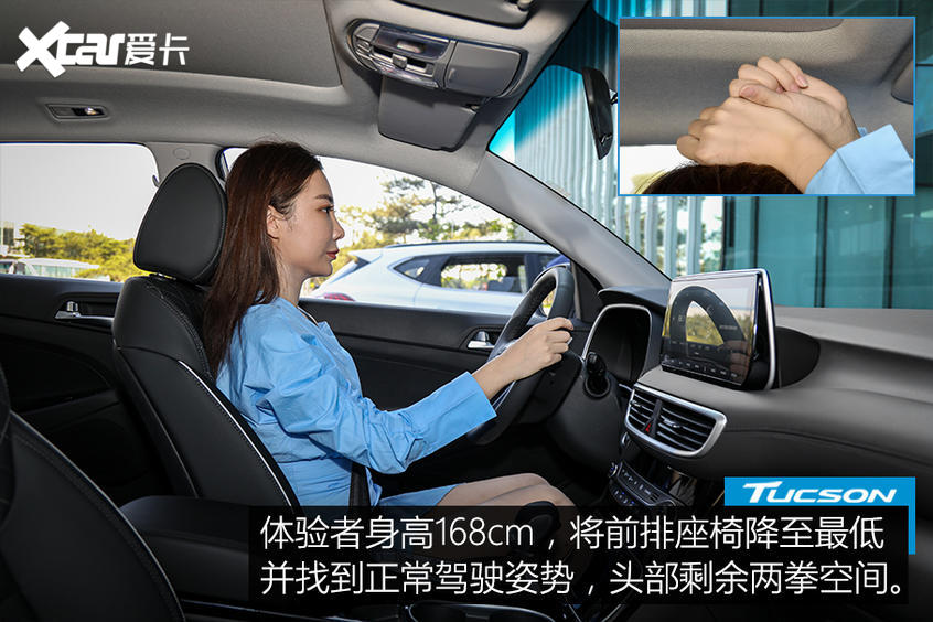 實拍新款現代途勝 它的顏值終于回來了