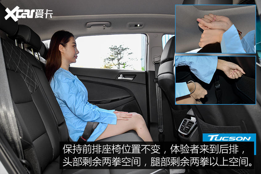 實拍新款現代途勝 它的顏值終于回來了