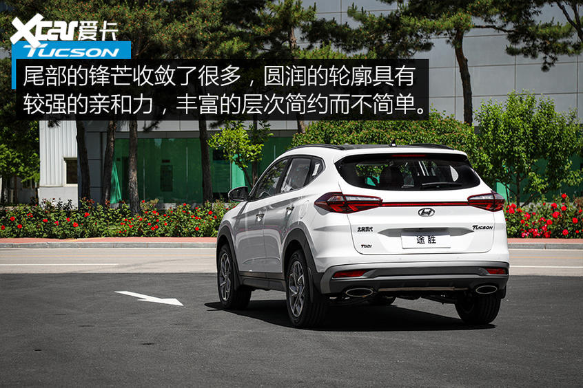 實拍新款現(xiàn)代途勝 它的顏值終于回來了