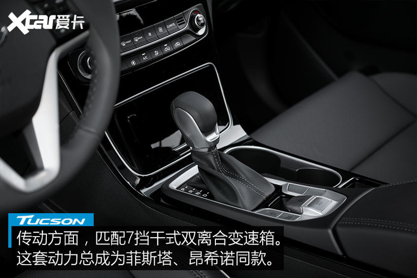 實拍新款現代途勝 它的顏值終于回來了