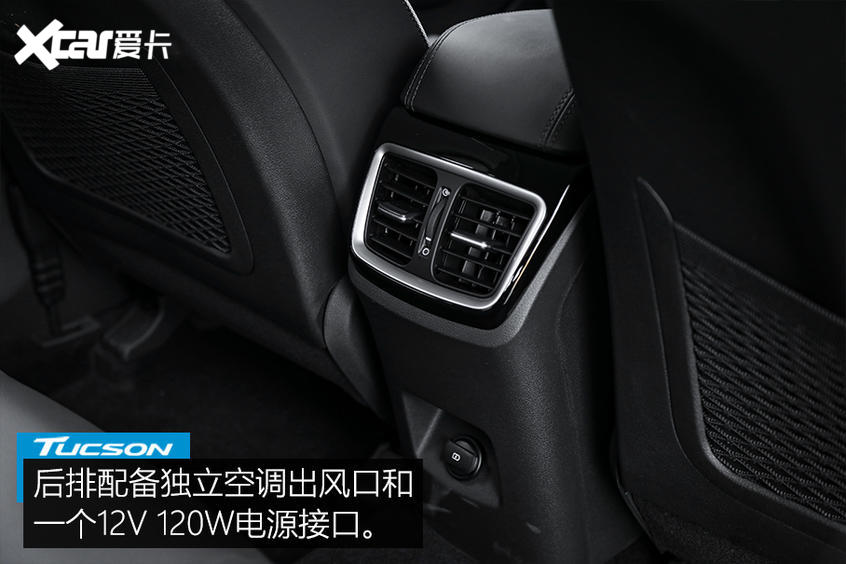 實拍新款現代途勝 它的顏值終于回來了