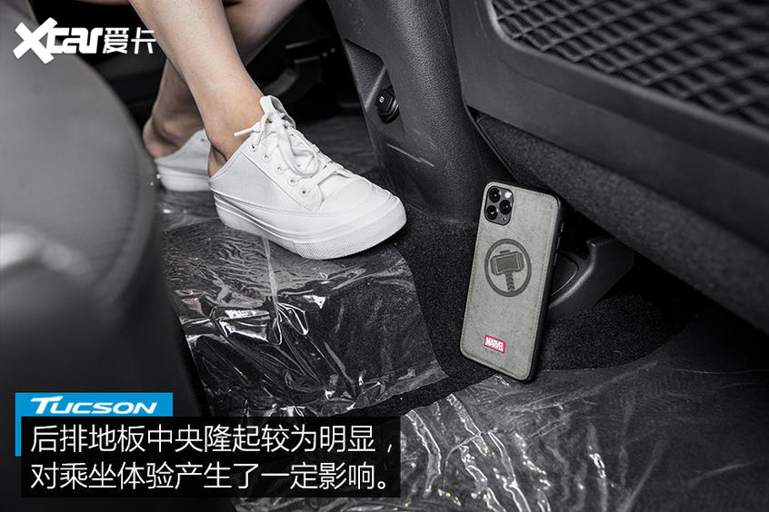 實拍新款現代途勝 它的顏值終于回來了