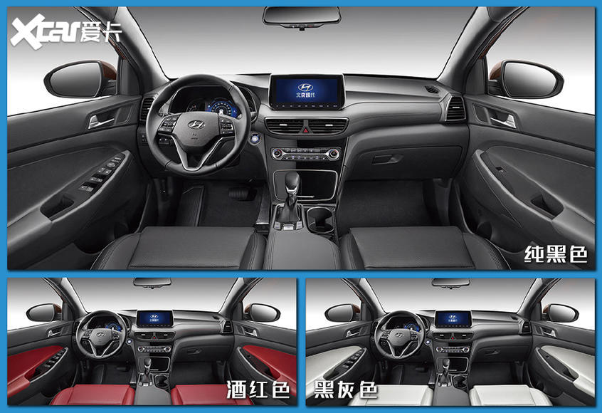 實拍新款現代途勝 它的顏值終于回來了