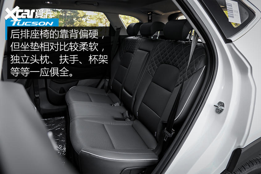 實拍新款現代途勝 它的顏值終于回來了