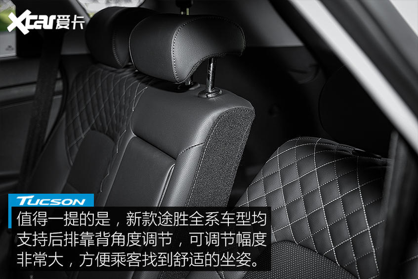 實拍新款現代途勝 它的顏值終于回來了