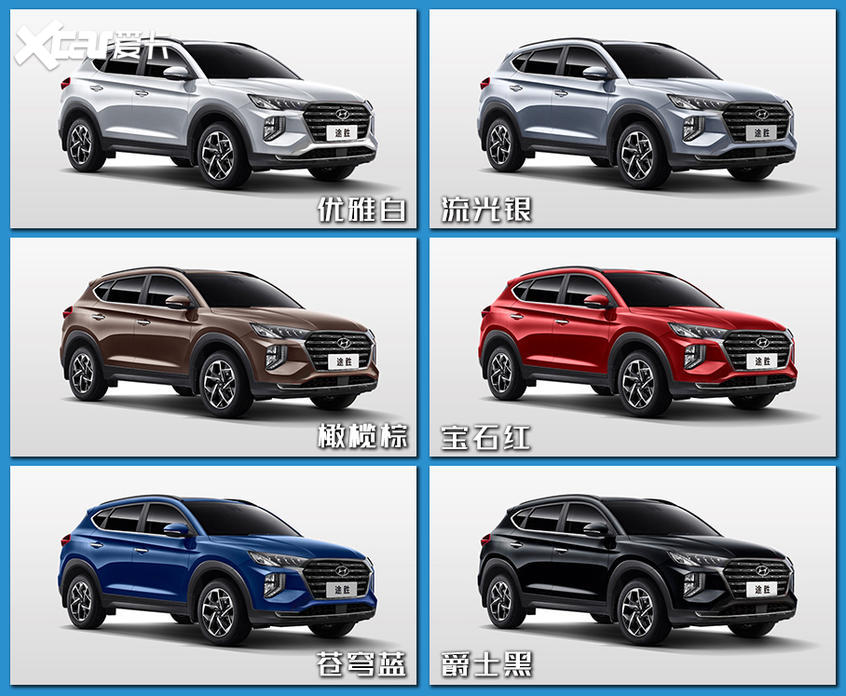 實拍新款現(xiàn)代途勝 它的顏值終于回來了