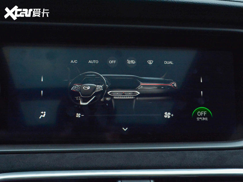 2020款傳祺GS4 Coupe