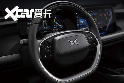 小鵬P7購車手冊：車型基本信息