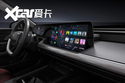 小鵬P7購車手冊：車型基本信息