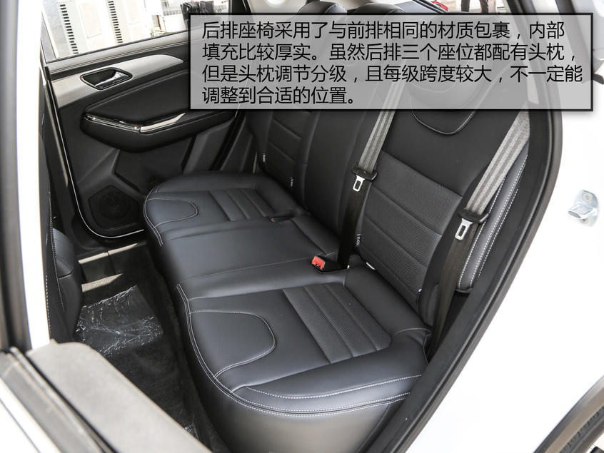 BEIJING-X3:空間表現中規中矩