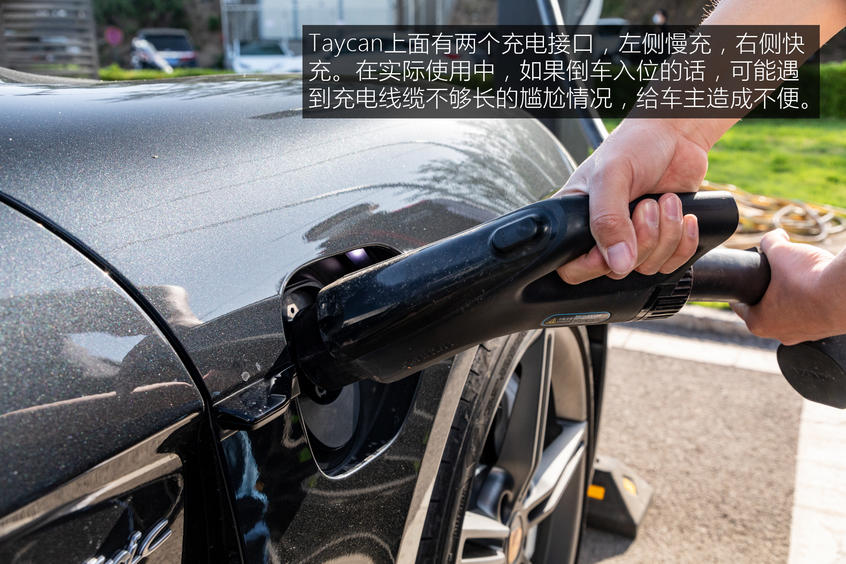 Taycan测试：加速成绩是最大亮点