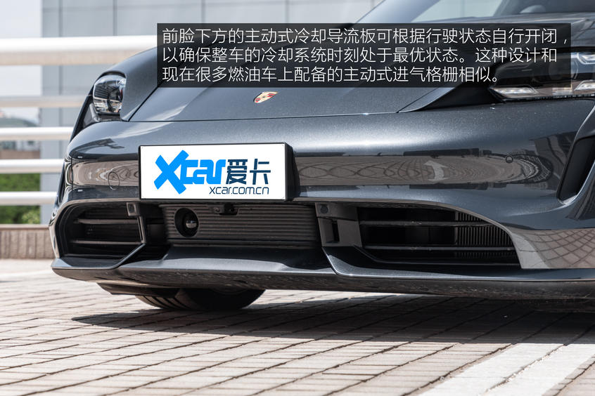 Taycan外观：崭新而纯粹