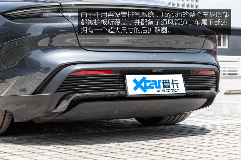 Taycan外观：崭新而纯粹