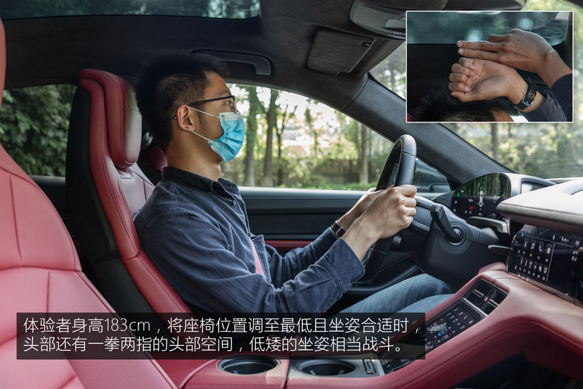 Taycan空间：实用性尚可