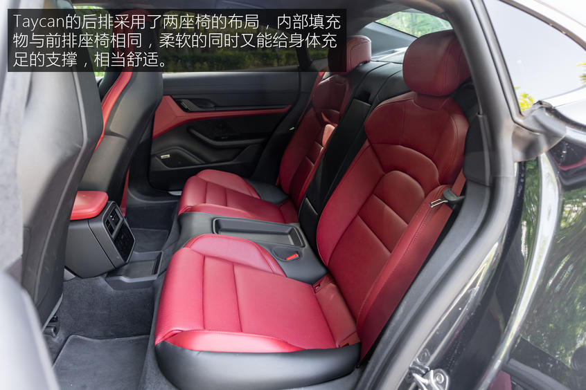 Taycan空间：实用性尚可
