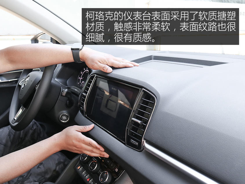 內飾簡潔大氣，配置豐富