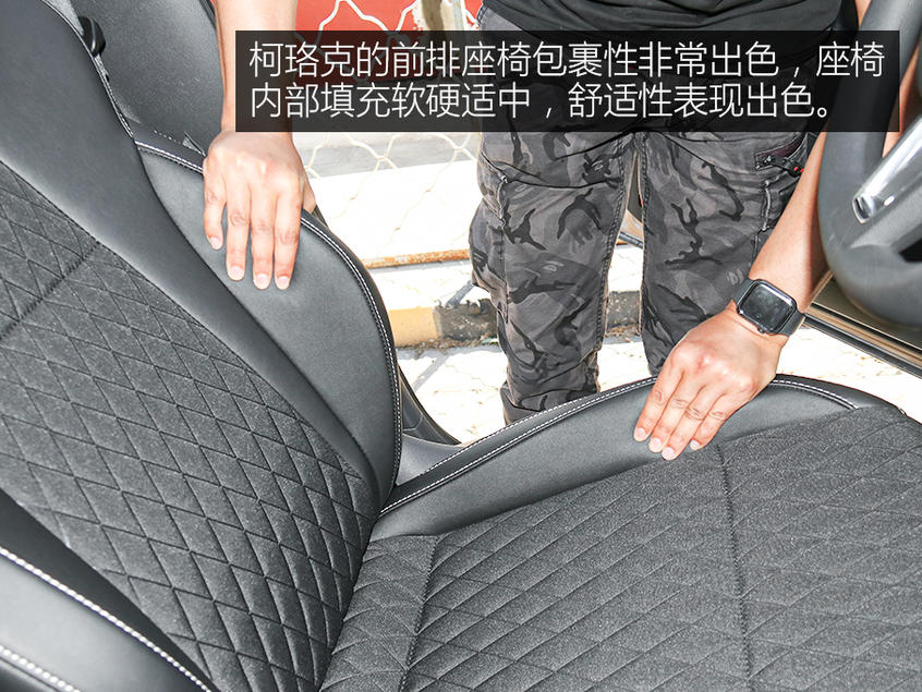 空間寬敞，細節處理貼心