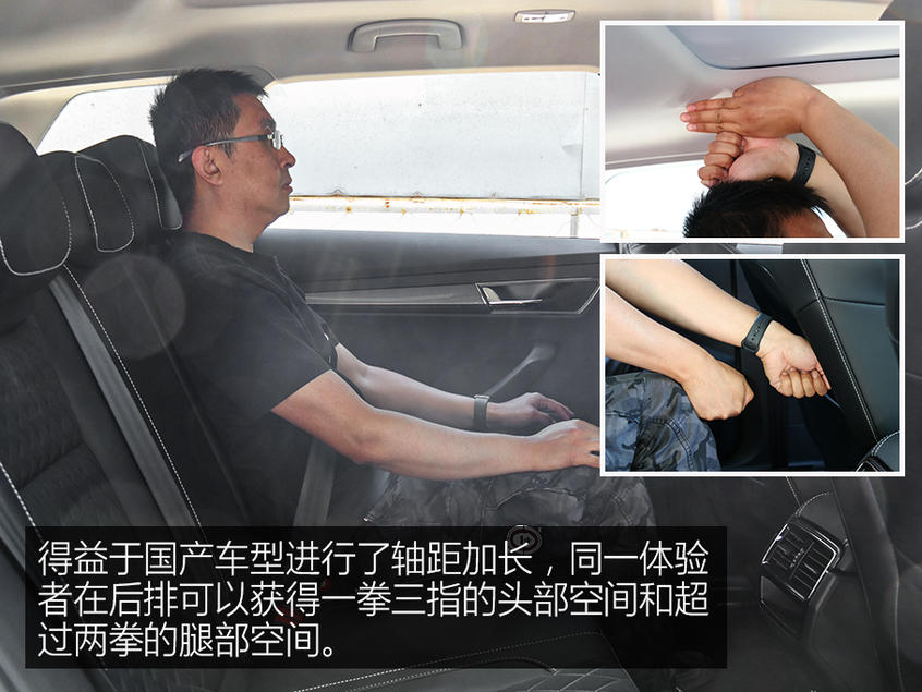 空間寬敞，細節處理貼心