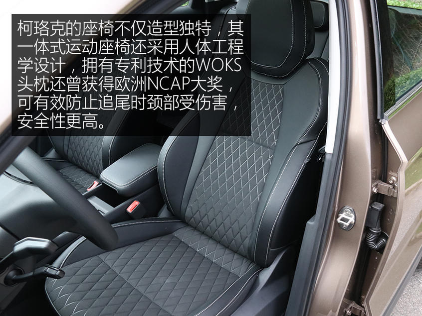 空間寬敞，細節處理貼心