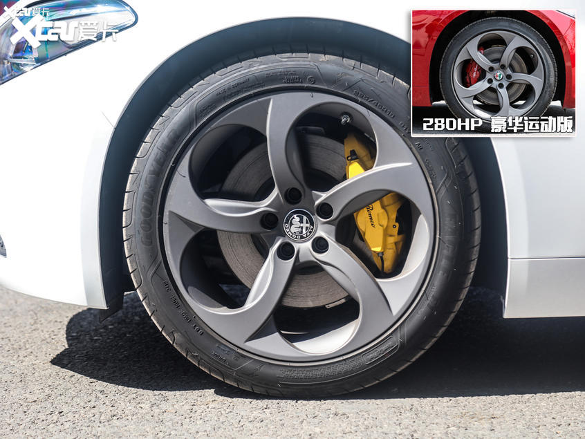 解讀低配版Giulia：外觀與高配一致