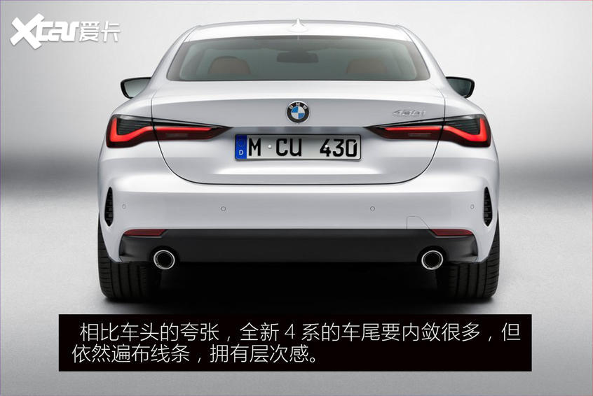 寶馬(進口)2020款寶馬4系雙門
