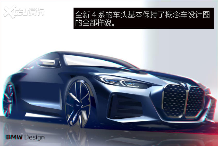 寶馬(進口)2020款寶馬4系雙門