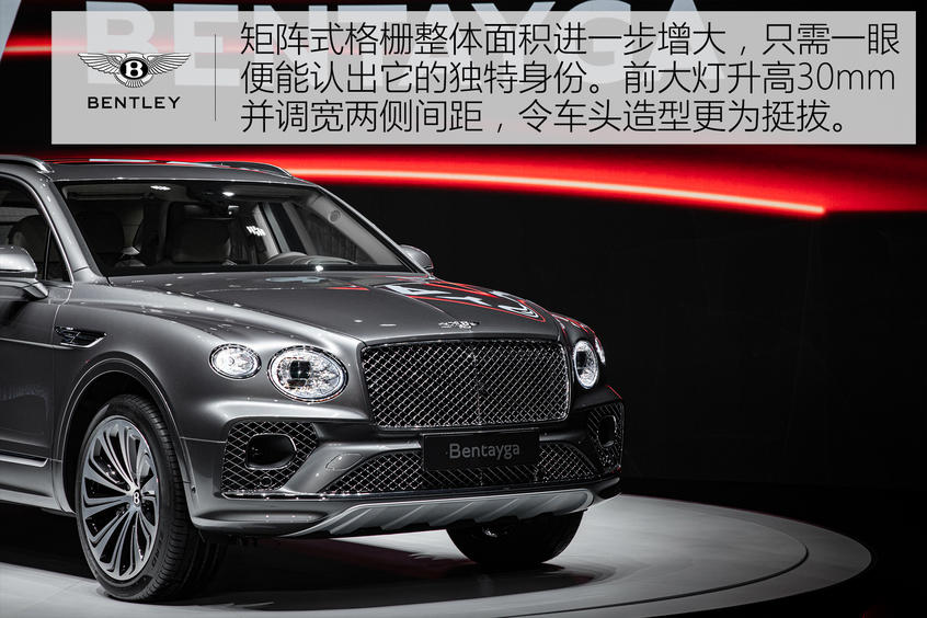 豪華，更進一步 愛卡實拍新款賓利添越