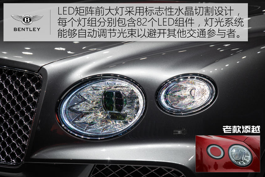 豪華，更進一步 愛卡實拍新款賓利添越