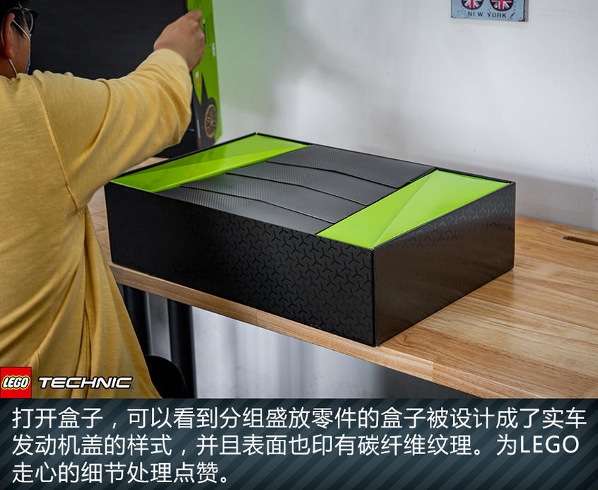 耗時17小時組裝了一輛蘭博基尼