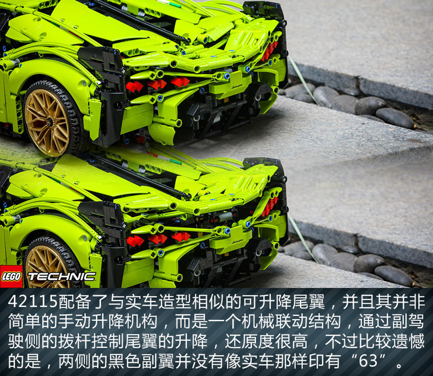 蘭博基尼Sián：男生心中的尤物