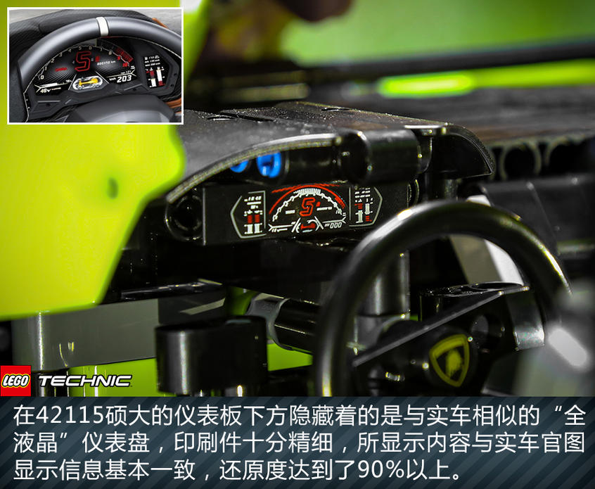 蘭博基尼Sián：無愧旗艦之名