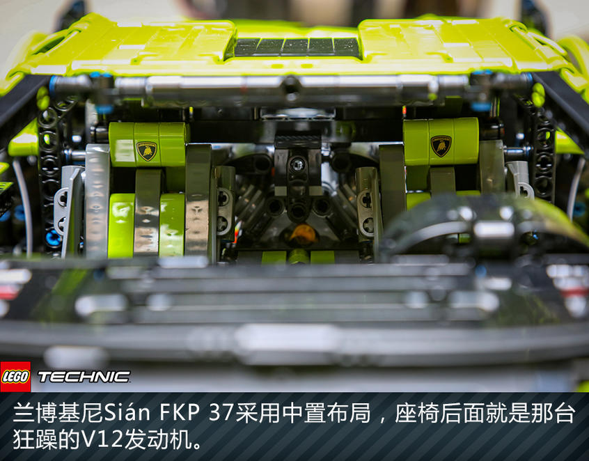 蘭博基尼Sián：無愧旗艦之名