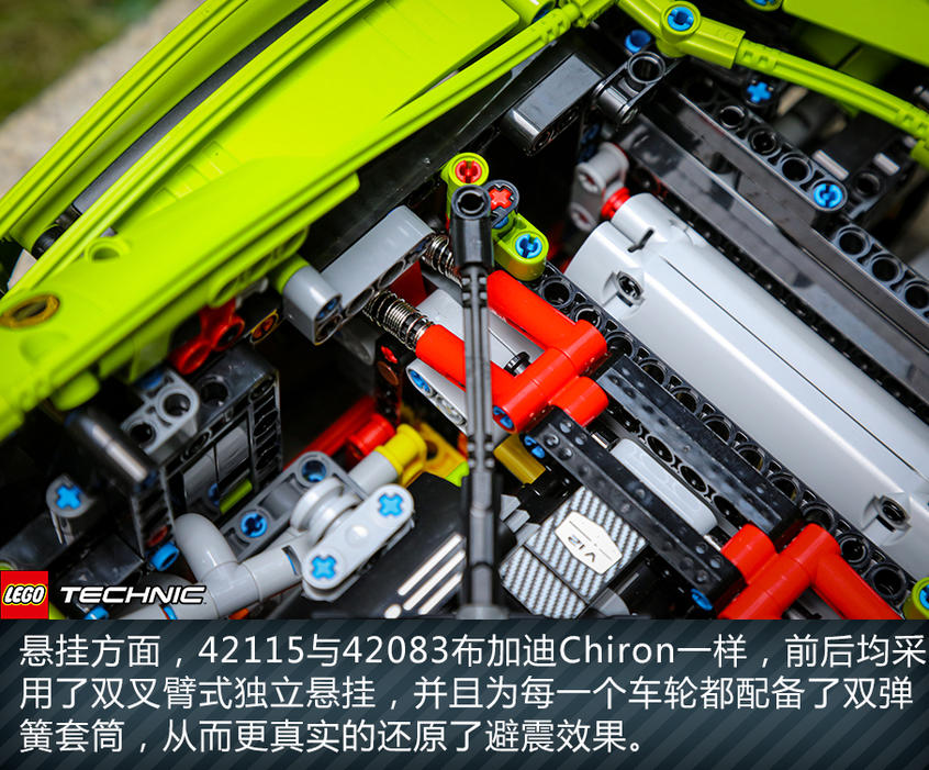 蘭博基尼Sián：無愧旗艦之名