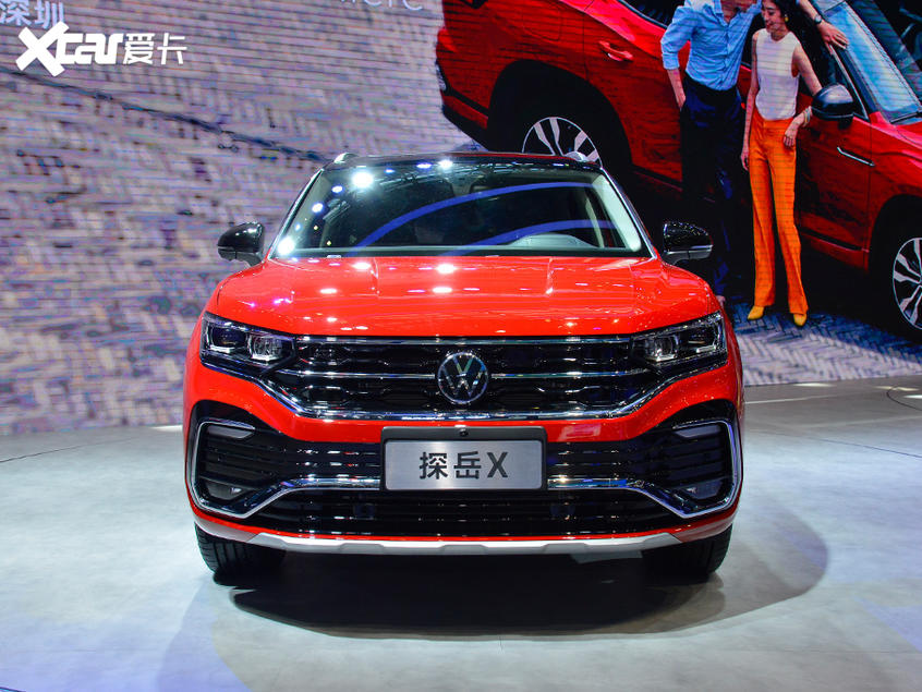 一汽-大眾探岳X：外觀介紹