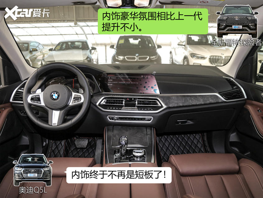 X5