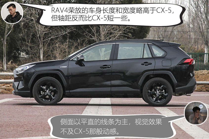 外观对比