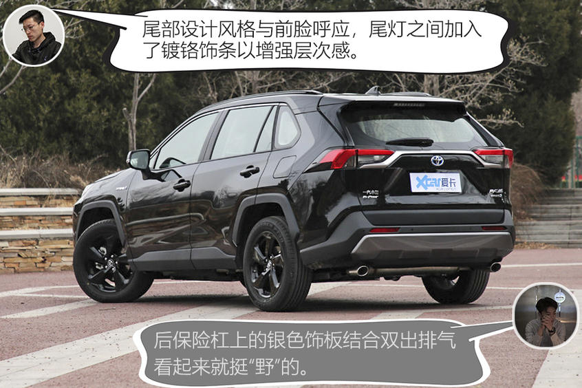 外观对比