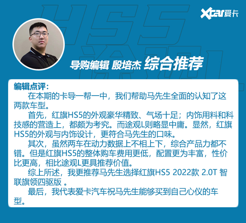 卡導(dǎo)一幫一