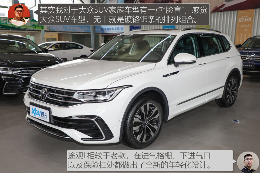 卡導(dǎo)一幫一