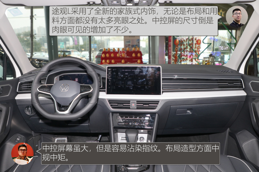 卡導(dǎo)一幫一