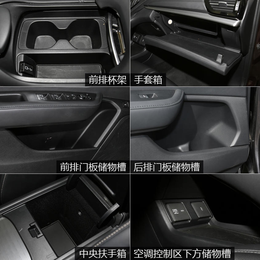 Q5L對比RDX：K20系列發動機確實夠強