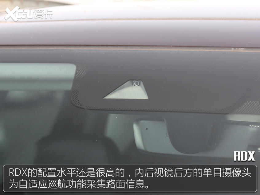 Q5L對比RDX：小眾但是配置真的高