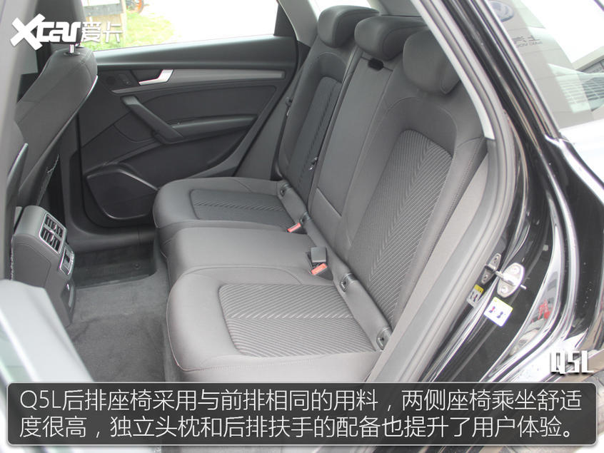 Q5L對比RDX：K20系列發動機確實夠強