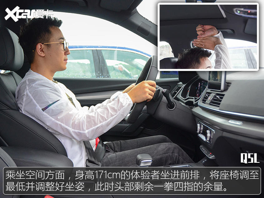 Q5L對比RDX：K20系列發動機確實夠強